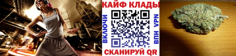 Наркошоп купить Конопля  Меф мяу мяу  Псилоцибиновые грибы  ГАШ  A PVP  Строитель