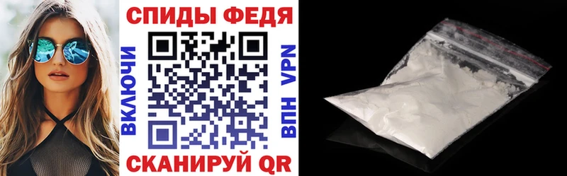Купить где  Строитель  Амфетамин Premium 