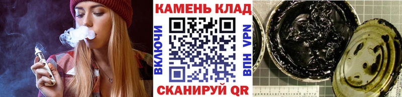 ГАШИШ гашик Строитель