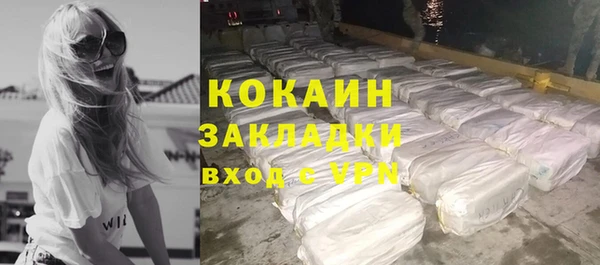 ALPHA PVP Дмитриев