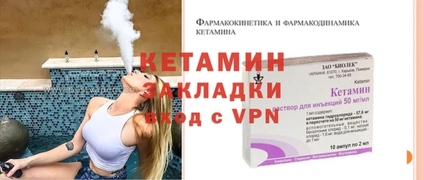 ALPHA PVP Дмитриев