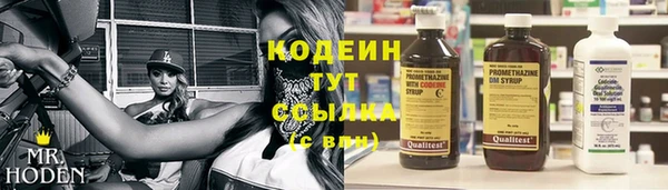 кокс Дмитров