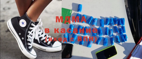 прущая мука Елабуга