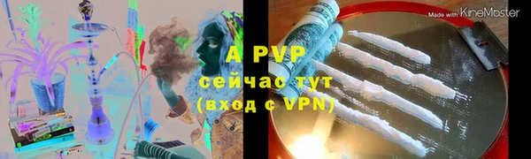 кокс Дмитров