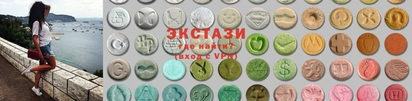 ALPHA PVP Дмитриев