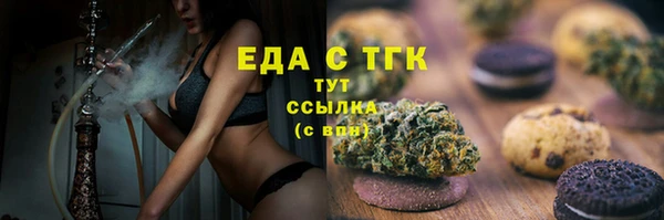 ALPHA PVP Дмитриев