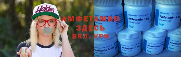 кокс Дмитров