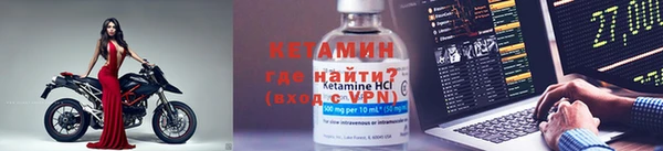 кокс Дмитров