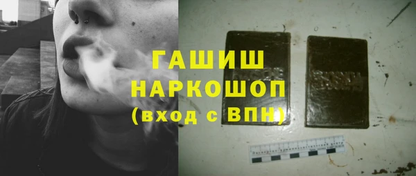 кокс Дмитров