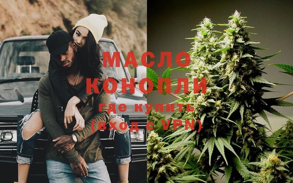 кокс Дмитров