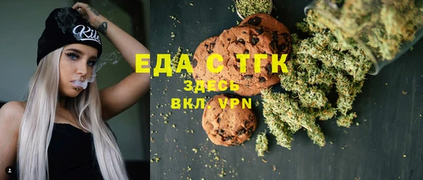 ALPHA PVP Дмитриев