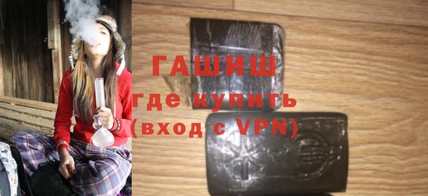 кокс Дмитров