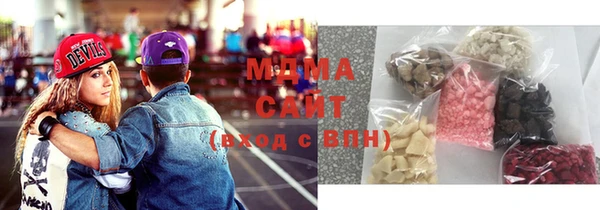 ALPHA PVP Дмитриев