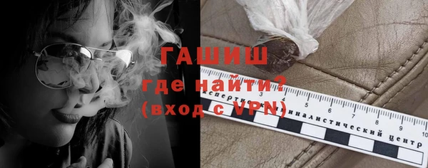 кокс Дмитров