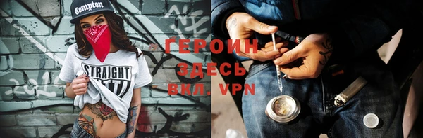 ALPHA PVP Дмитриев
