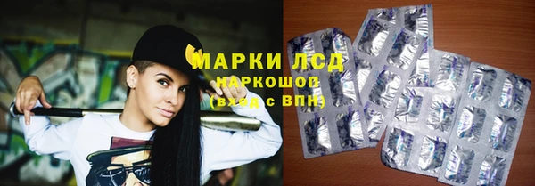 кокс Дмитров