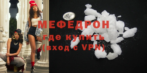 гашик Дмитровск