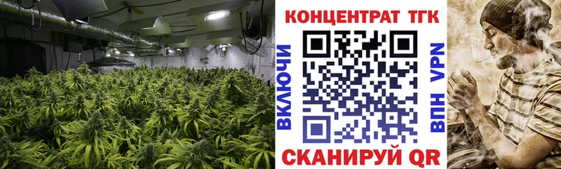 Дистиллят ТГК вейп с тгк  Купить закладки  Строитель 