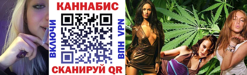 Купить закладки  Строитель  Конопля индика 